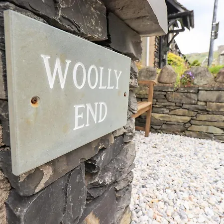 Woolly End * Ambleside